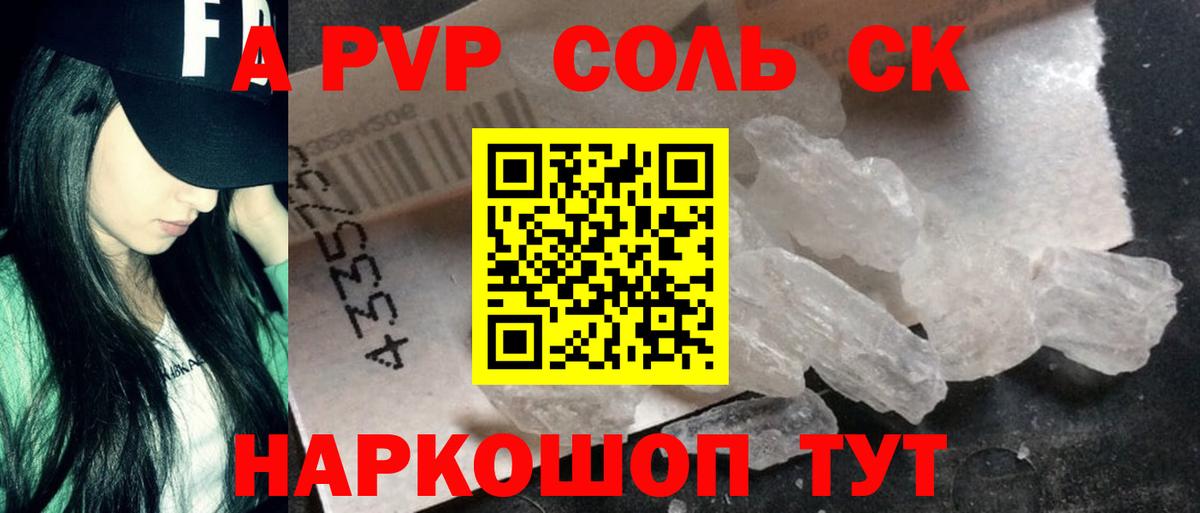 Гашиш  МАРИХУАНА  Вход с VPN  COCAIN  Дубна  МЕФ кристаллы  Гашиш  ЭКСТАЗИ 