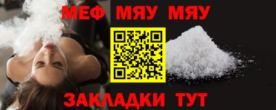 дмт Кулебаки