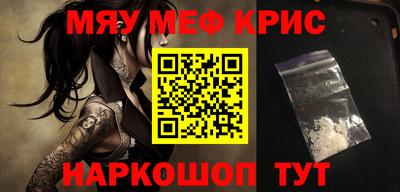 дмт Кулебаки