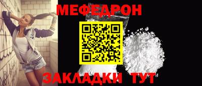 дмт Кулебаки
