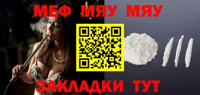 дмт Кулебаки
