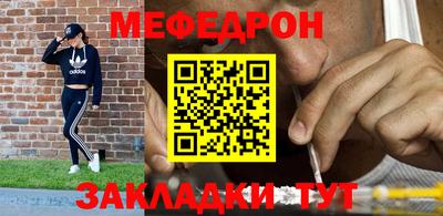 дживик Кунгур