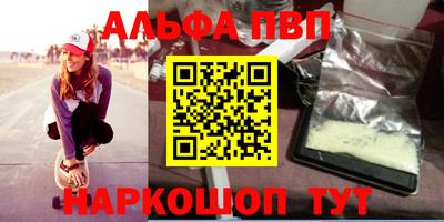 дживик Кунгур