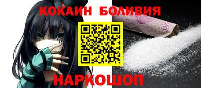 дживик Кунгур
