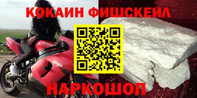 дмт Кулебаки