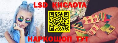 дмт Кулебаки