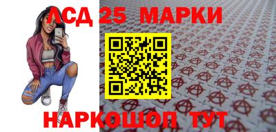 мет Кумертау