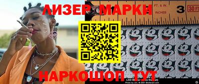 дживик Кунгур