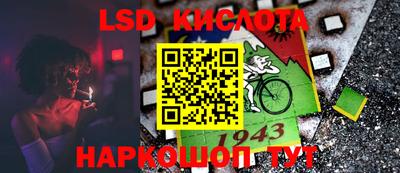 дмт Кулебаки