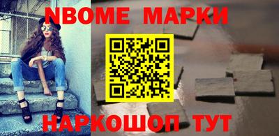 дживик Кунгур