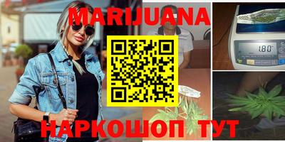 дживик Кунгур