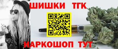 дмт Кулебаки