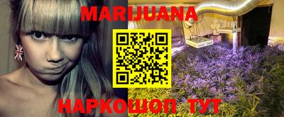 мет Кумертау