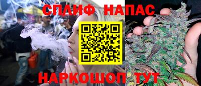 мет Кумертау