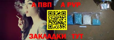 мет Кумертау
