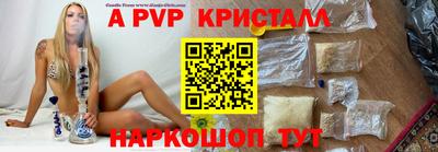 дживик Кунгур