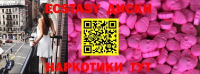 дмт Кулебаки