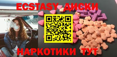 дмт Кулебаки