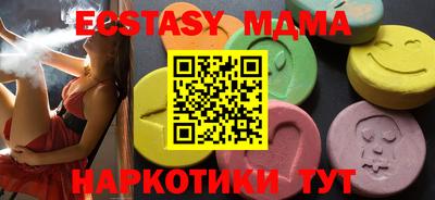 дмт Кулебаки