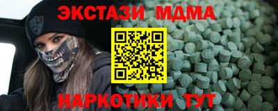 дживик Кунгур