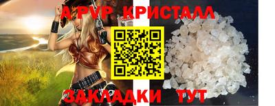 мет Кумертау