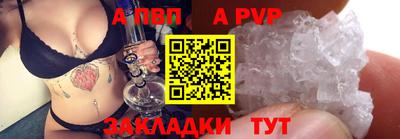 дмт Кулебаки