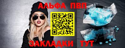 мет Кумертау