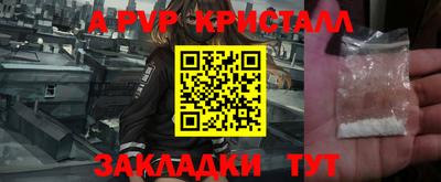 дживик Кунгур