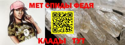 дмт Кулебаки
