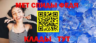 дмт Кулебаки