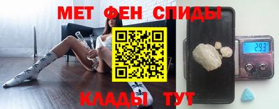 дмт Кулебаки