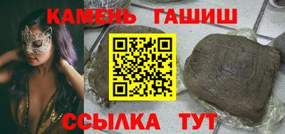дживик Кунгур