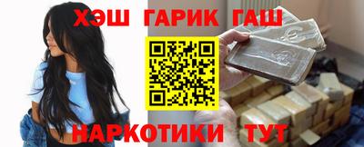 дмт Кулебаки