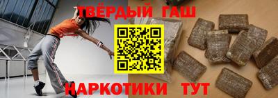 дмт Кулебаки