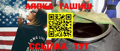 дживик Кунгур