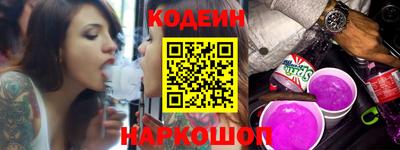 дживик Кунгур