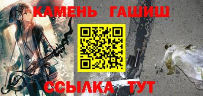 мет Кумертау