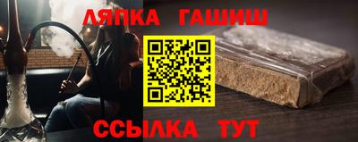 мет Кумертау