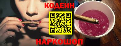 дживик Кунгур