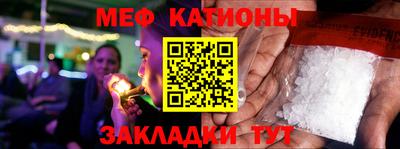 дживик Кунгур